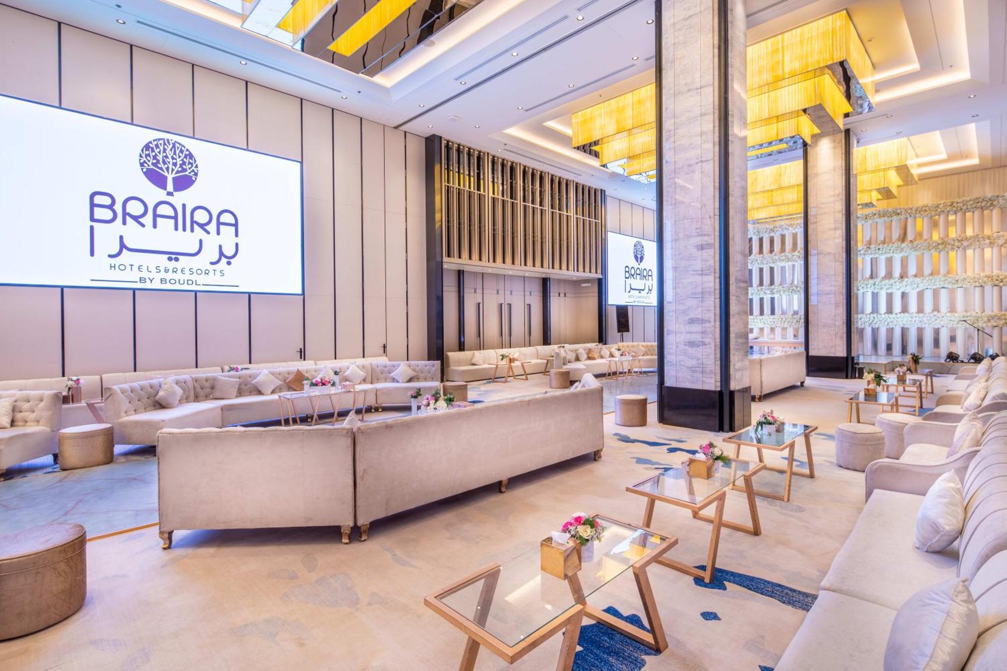 Hotel Braira Al Nakheel 4*