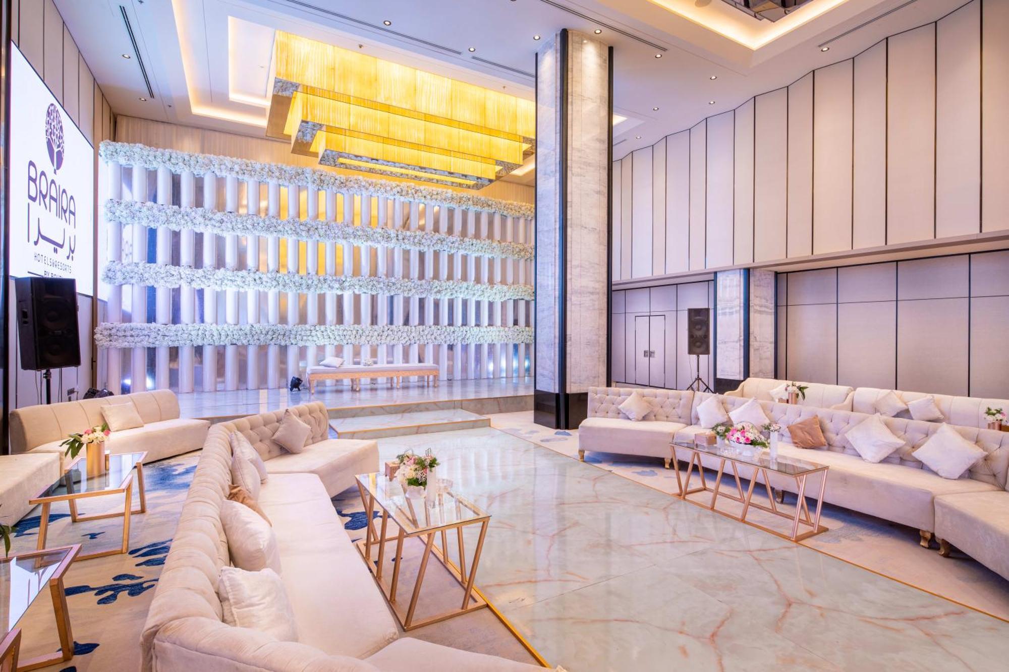 Braira Al Nakheel Hotel