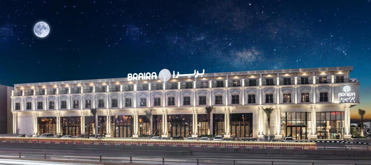 Braira Al Nakheel 4*